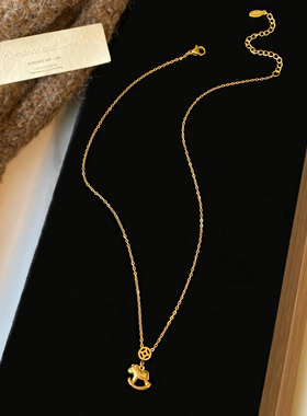 钛钢生肖小马生肖新款毛衣链项链