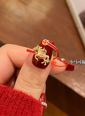 新款马年红色旋转小马铜钱戒指女