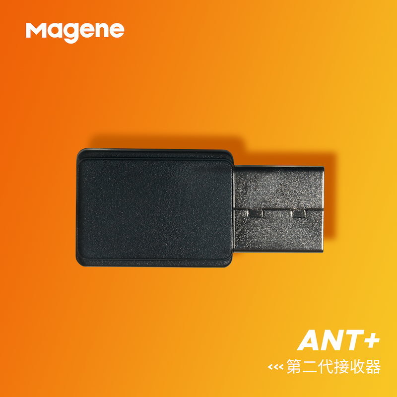 ANT+USB发射接收器 室内公路自行车骑行台USB 可连ZWIFT兼容 - 图1