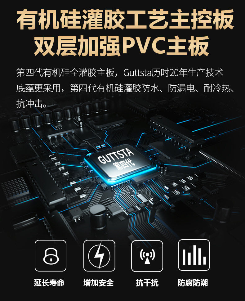 德国古石600g家用双膜双出水净水器 古石净水器