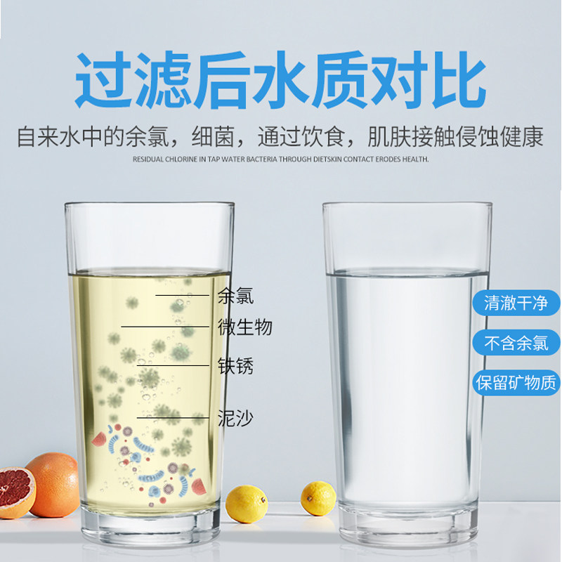 guttsta古石家用直饮一体机净水器 古石净水器