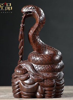 黑檀十二生肖酒柜装饰品博古架