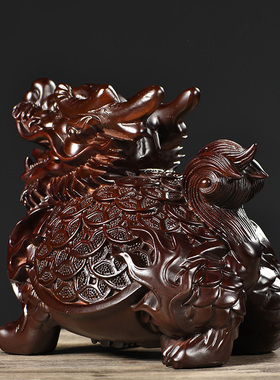 黑檀木雕龙龟家居饰品摆设