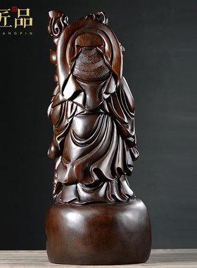 黑檀木雕五子弥勒佛像五子登科