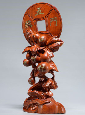 黄花梨木雕葫芦五福临门实木