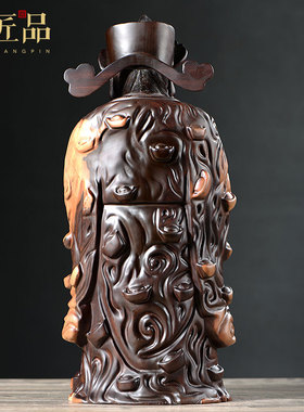 黑檀木雕刻根雕财神送礼