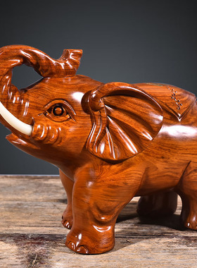 大象摆件一对客厅玄关黄花梨木雕