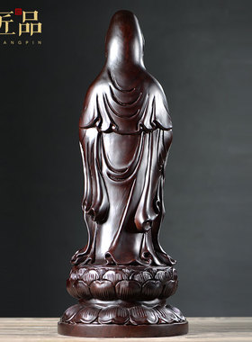 佛像摆件观世音家居客厅黑檀木雕