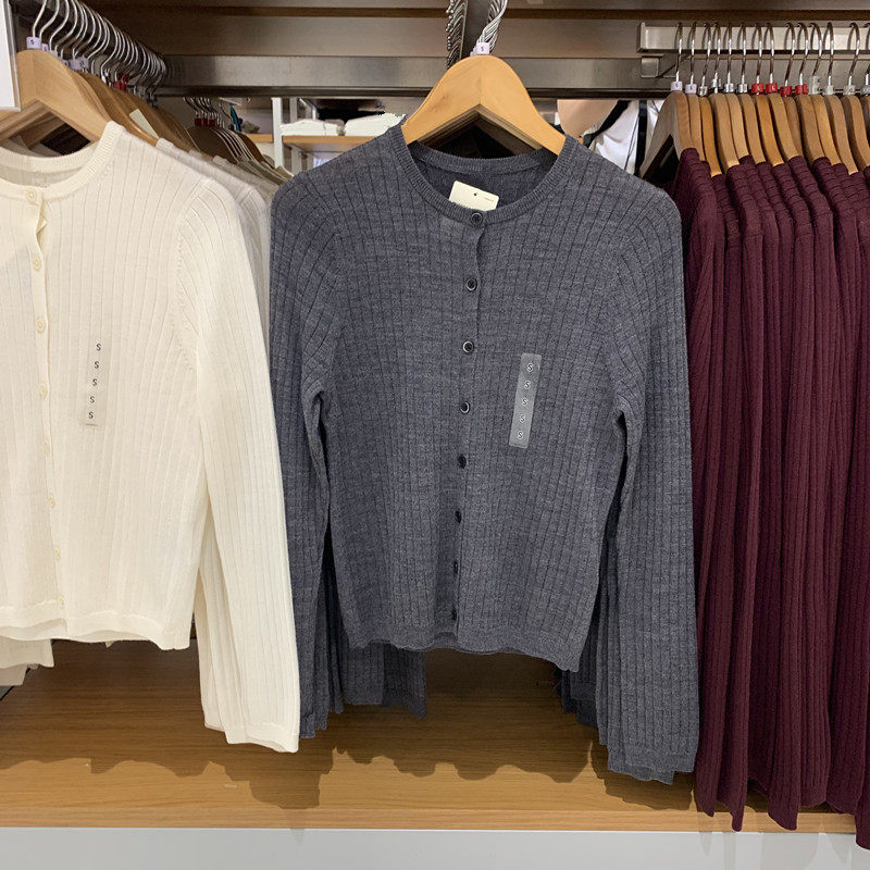 女装精纺美利奴羊毛罗纹圆领针织开衫毛衣长袖空调衫薄外套478336,淘宝优惠券,粉丝福利购,淘宝优惠卷