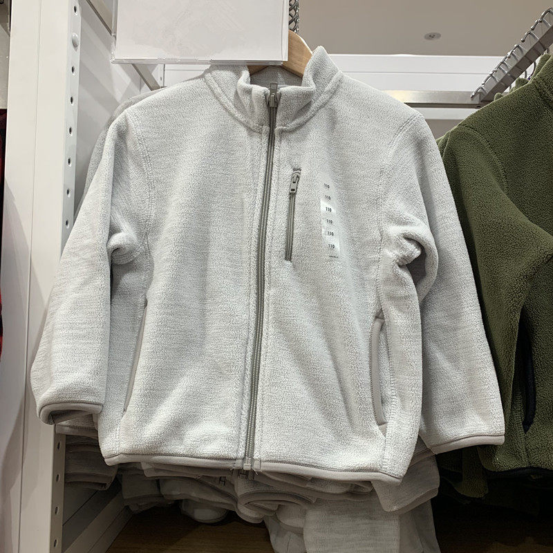 日单童装男童女童秋冬摇粒绒拉链茄克长袖夹克抓绒保暖外套472079,淘宝优惠券,粉丝福利购,淘宝优惠卷