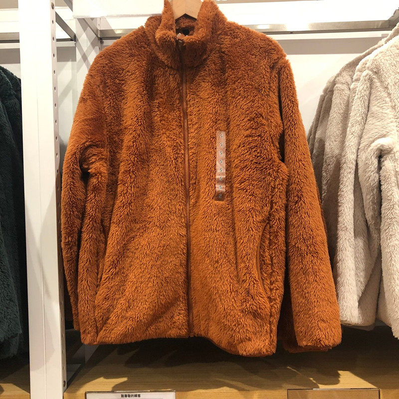 日单冬季男装长绒摇粒绒拉链夹克保暖长袖外套茄克C450198/473174,淘宝优惠券,粉丝福利购,淘宝优惠卷