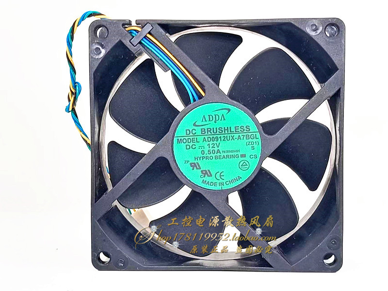 全新ADDA AD0912UX-A7BGL 9025 12V 0.50A 9厘米电源机箱散热风扇 - 图0