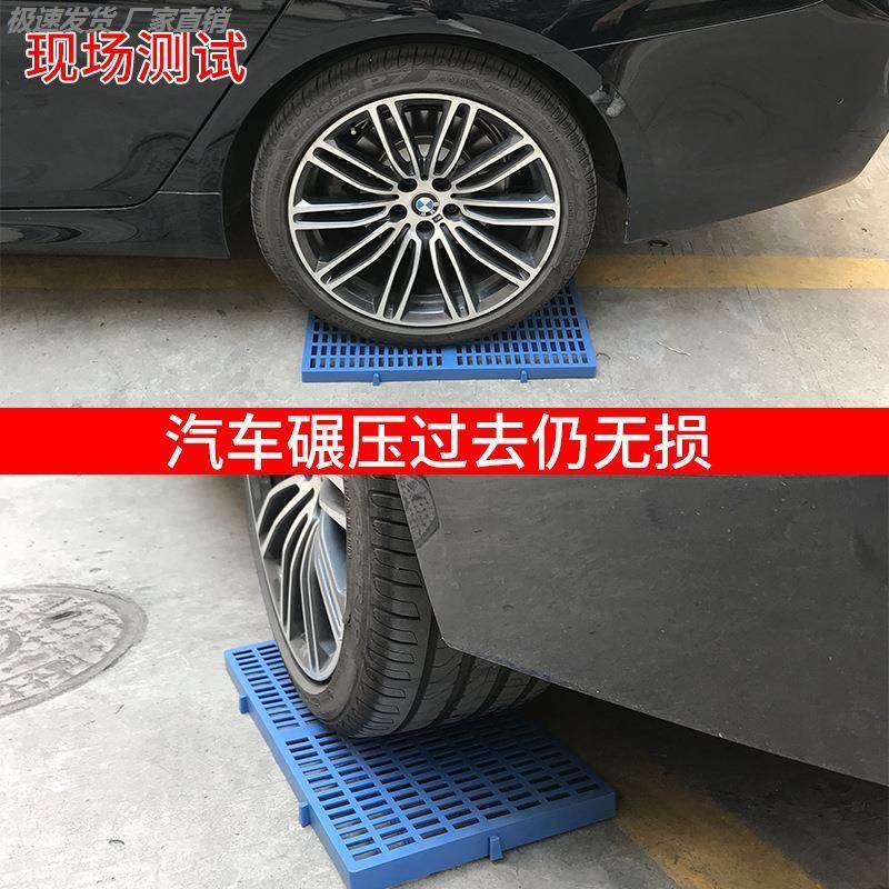 狗笼垫子防卡脚树脂宠物垫板猫笼子脚垫板塑料网格猪仔板防水防潮,淘宝优惠券,粉丝福利购,淘宝优惠卷