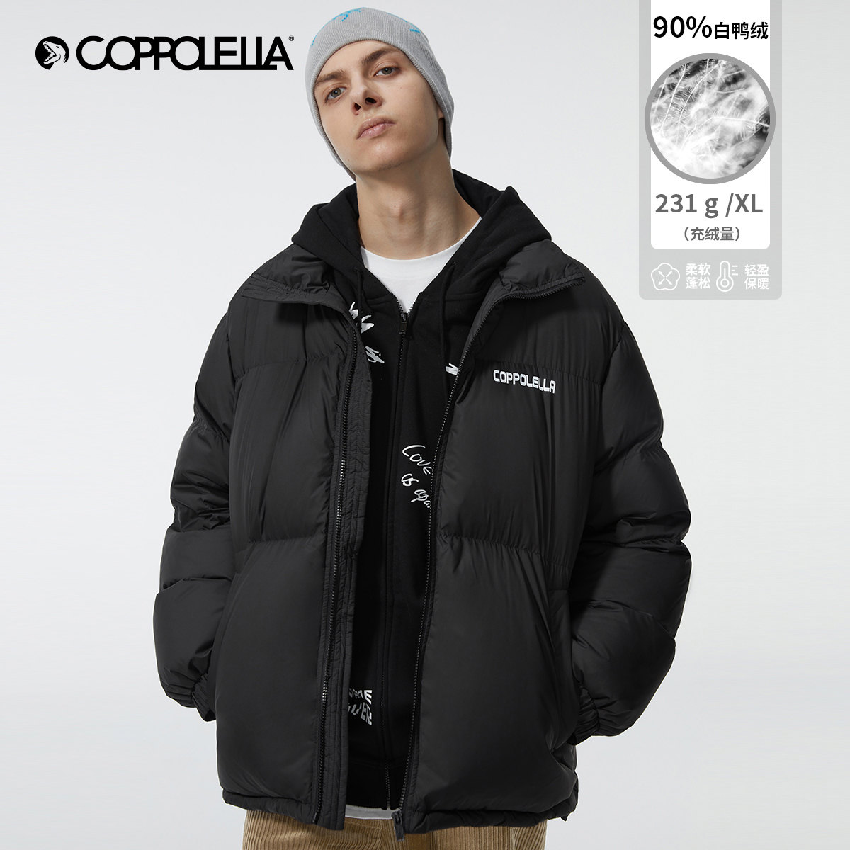 coppolella小恐龙潮牌3m反光羽绒服 coppolella羽绒服