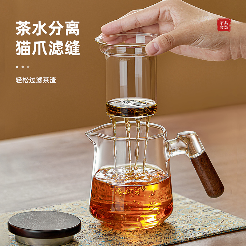 玻璃泡茶壶家用茶水分离单壶耐高温办公功夫茶具小套装高档一人饮