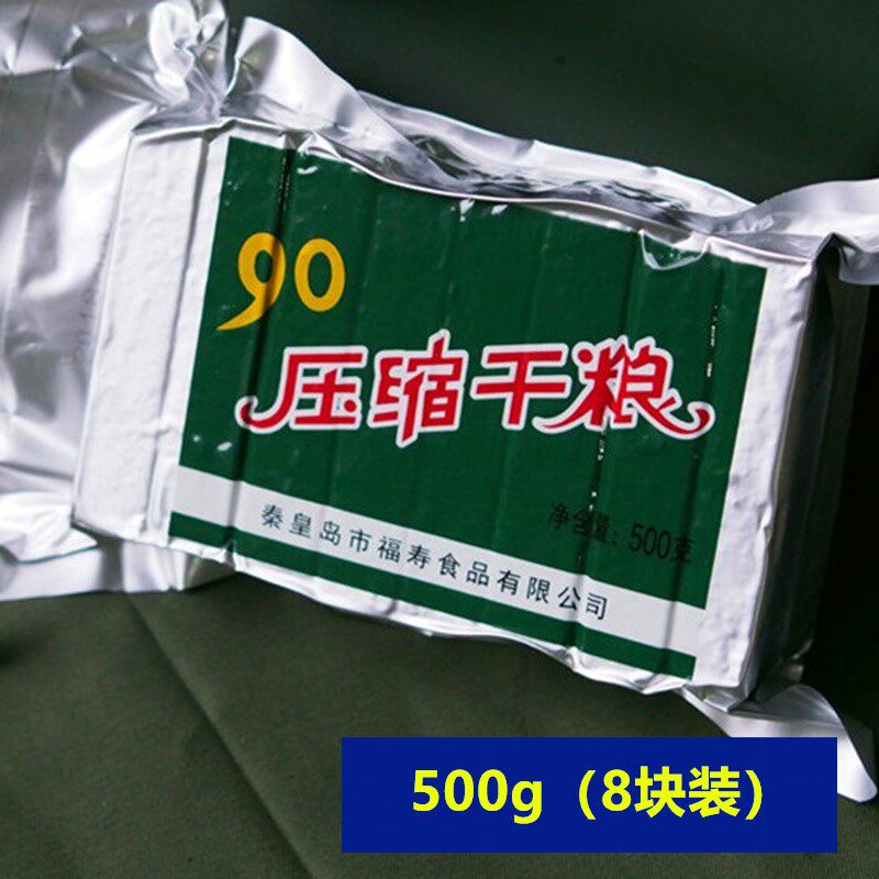 特种兵压缩(4000g装整铁皮桶)饼干 特种兵猎鱼压缩饼干