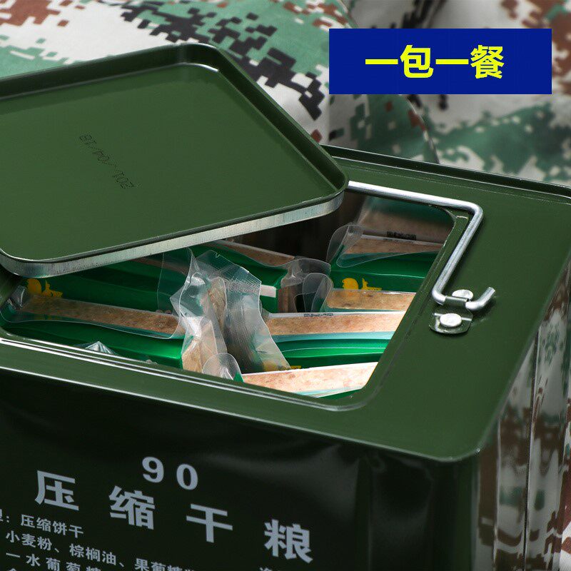 特种兵压缩(4000g装整铁皮桶)饼干 特种兵猎鱼压缩饼干