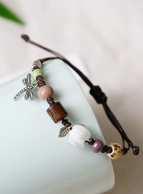 一缕瓷文艺编织铃兰花蝴蝶景德镇陶瓷手链女国风新中式学生手绳