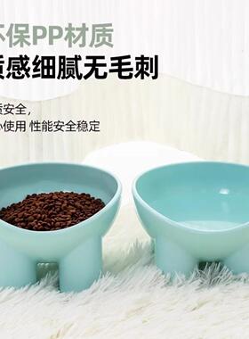 宠物碗猫盆猫碗保护颈椎大号水碗