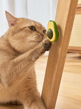 宠物用品猫玩具牛油果薄荷球猫咪