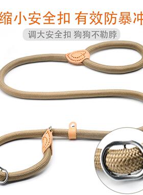 宠物牵引绳狗狗防暴冲加长加粗狗