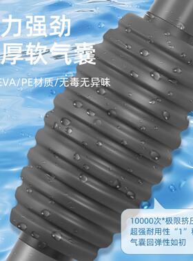 鱼缸换水器鱼清理软管吸便手动