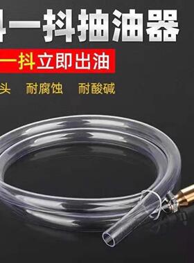 鱼缸换水器抖一抽水大货车铜头