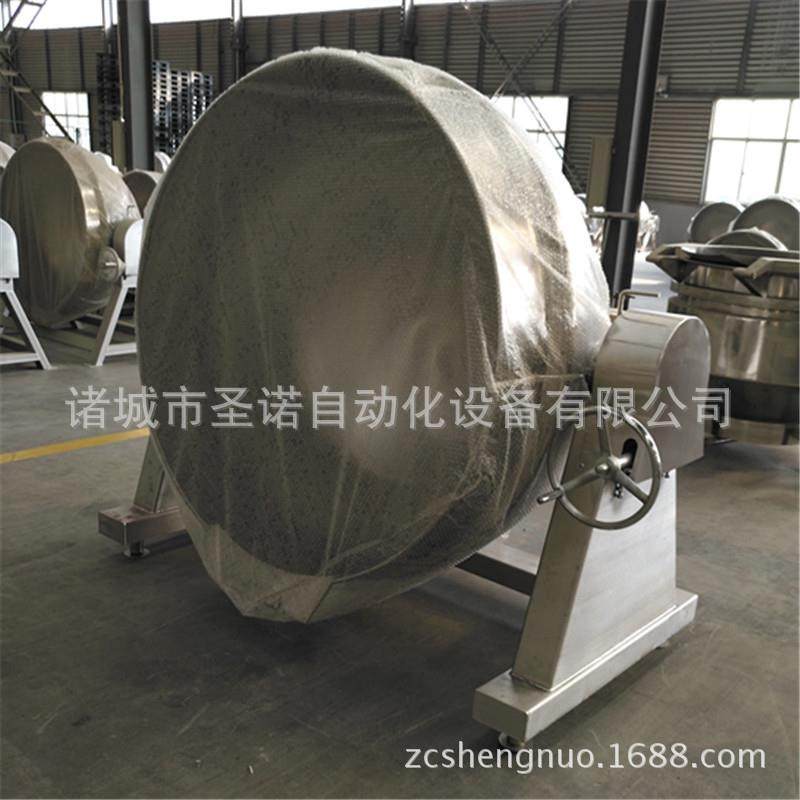 蒸汽可倾式夹层锅鹌鹑蛋卤煮锅不锈钢夹层锅,淘宝优惠券,粉丝福利购,淘宝优惠卷