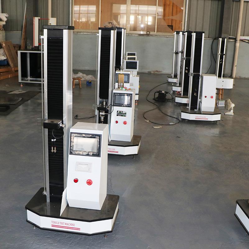 单柱数显电子万能试验机橡胶制品拉力试验机橡胶塑料拉力试验机 - 图1