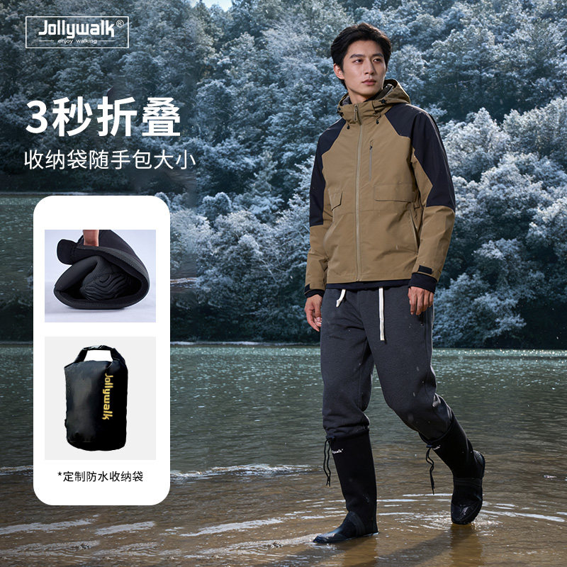 非常行男款雨鞋软体轻量高筒雨靴防水防滑户外时尚钓鱼登山便携靴,淘宝优惠券,粉丝福利购,淘宝优惠卷