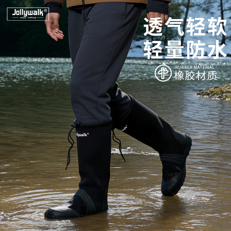 非常行男款雨鞋软体轻量高筒雨靴防水防滑户外时尚钓鱼登山便携靴,淘宝优惠券,粉丝福利购,淘宝优惠卷