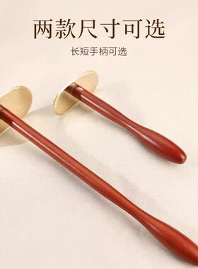 纯黄铜太极刮痧板全身通用经络铜