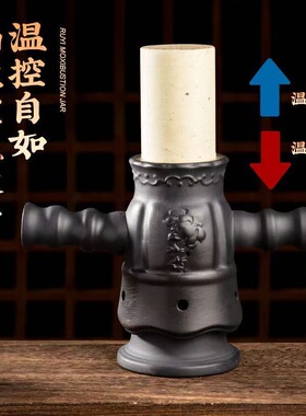 砭石艾灸罐艾灸刮痧一体工具大全