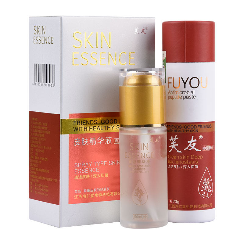 头皮毛囊中药洗发水头部皮肤止痒膏 三九利民保健品皮肤消毒护理（消）