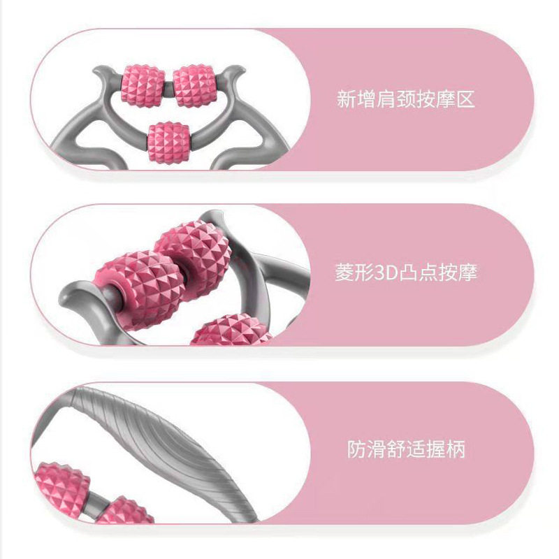 厂家现货手持环形瘦腿神器手持瑜伽辅助用滚轮夹小腿部按器,淘宝优惠券,粉丝福利购,淘宝优惠卷