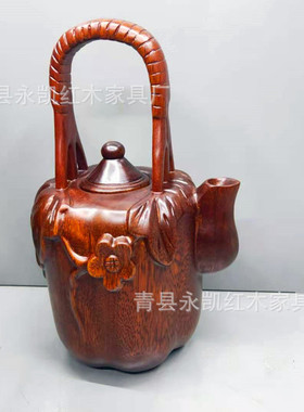铁犁木红木工艺茶壶木雕摆件木质工艺花梨木雕刻生日礼