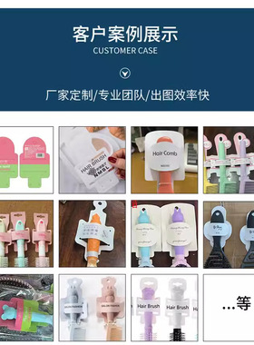 厂家直供跨境TT95顺发梳软齿不打结美发梳塑料直发按摩梳
