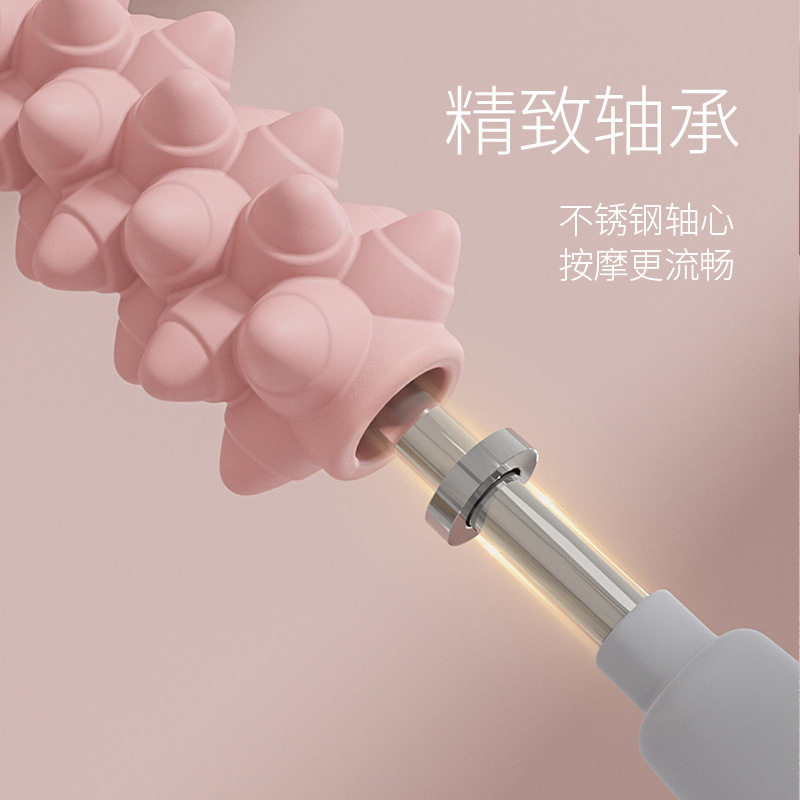 瑜伽按棒狼牙棒女士家用泡沫轴肌肉放松健身器琅琊滚轮筋膜棒,淘宝优惠券,粉丝福利购,淘宝优惠卷