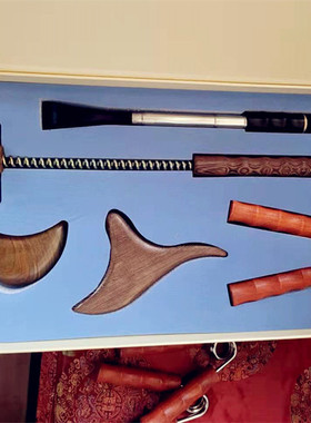 鸡翅木按器鸡翅木礼盒装按器刮痧抓痒一套按体系礼盒装