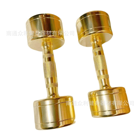 Electroplated dumbbells for men and women, home gym, fitness and sports equipment, finely turned pure steel kilogram small dumbbells