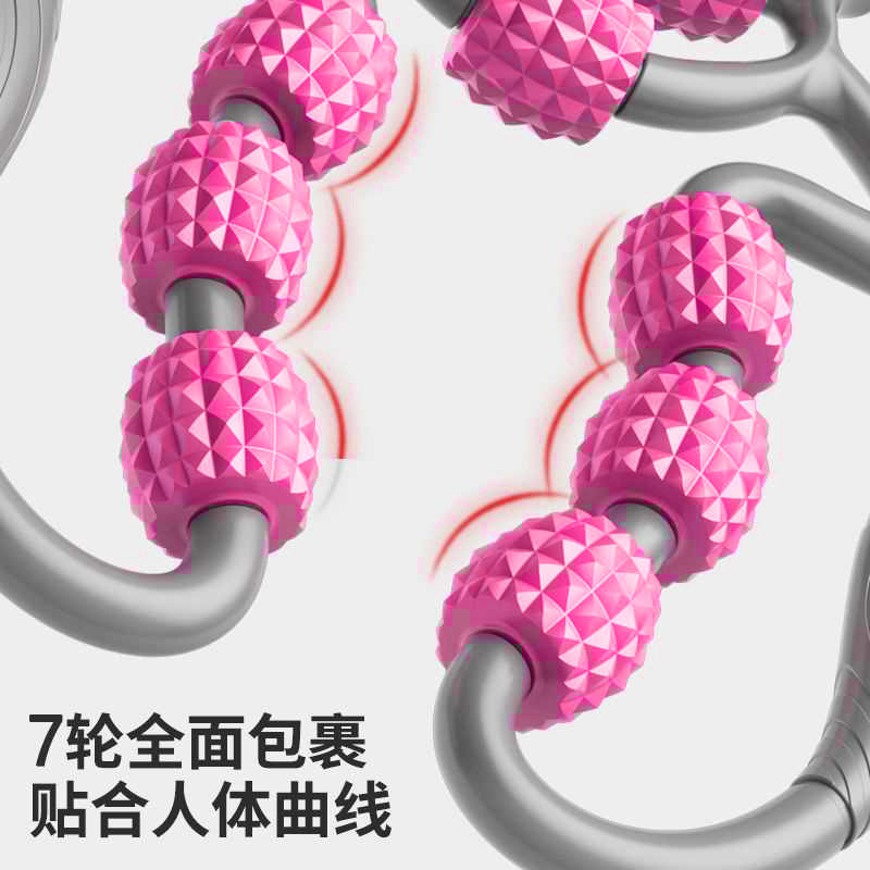 厂家现货手持环形瘦腿神器手持瑜伽辅助用滚轮夹小腿部按器,淘宝优惠券,粉丝福利购,淘宝优惠卷