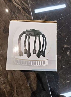 按摩器八爪鱼头部经络仪和正全自动多维度头部电动震动头皮按摩仪