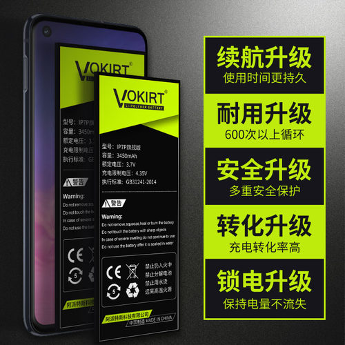亚马逊kindle3电池voyage oasis1/2原装Kindle499/558 Paperwhite kpw3/4 kindle4/5/7/8青春版SY69JL WP63GW - 图1