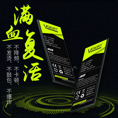 亚马逊kindle3电池voyage oasis1/2原装Kindle499/558 Paperwhite kpw3/4 kindle4/5/7/8青春版SY69JL WP63GW - 图2