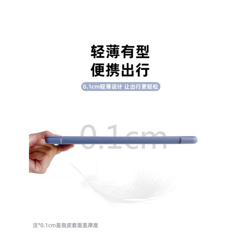 适用荣耀magicipad13保护套magicpad13华为madpadair壳matepadair平板hey2一w09英寸matepaddbr一w10硅胶 - 图3