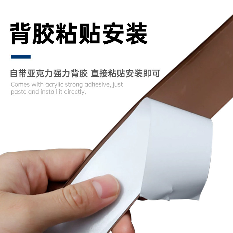 L型自粘木地板pvc收边条弧形收口压条厨卫瓷砖美缝贴墙角直角包边,淘宝优惠券,粉丝福利购,淘宝优惠卷