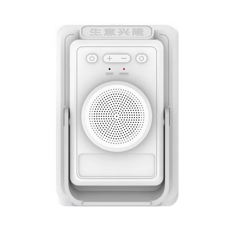 微邮付邮付小助手收款播报音箱云收单商家版4GWiFi大音量收钱设备-图0
