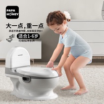 papahoney-child toilet bowl baby girl boy baby boy baby emulation bedpan special sitting toilet