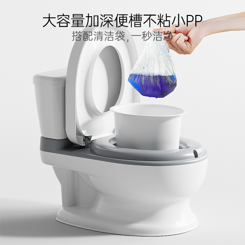 papahoney儿童马桶坐便器宝宝女孩男孩婴儿小孩仿真便盆专用神器