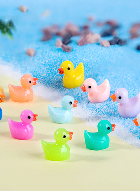 微景观小黄鸭子挂件树脂小摆件